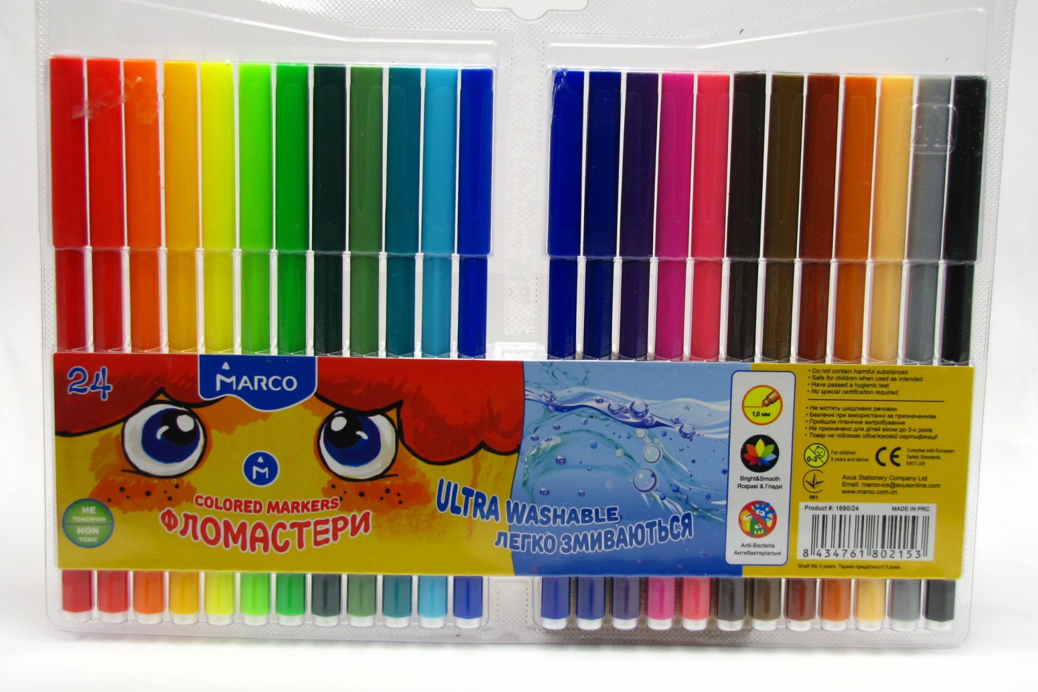 Фломастери Marco Super Washable 24 кол . код: 1690-24 CB - Скріпочка